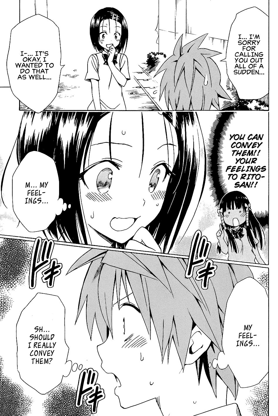 To Love-Ru Darkness Chapter 55 page 31 - Chapter 55
