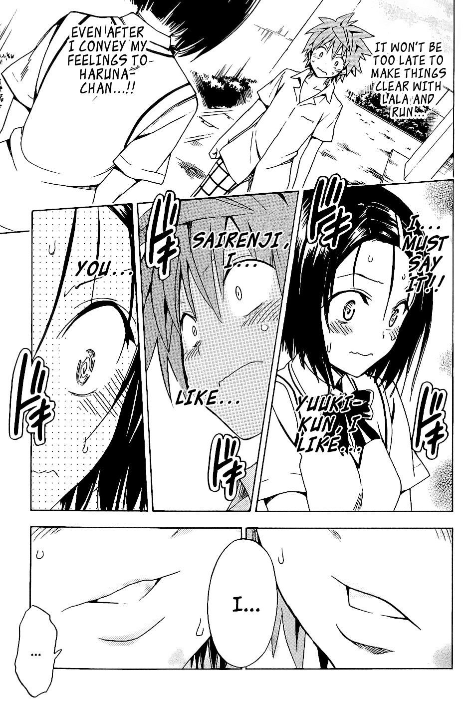 To Love-Ru Darkness Chapter 55 page 33 - Chapter 55