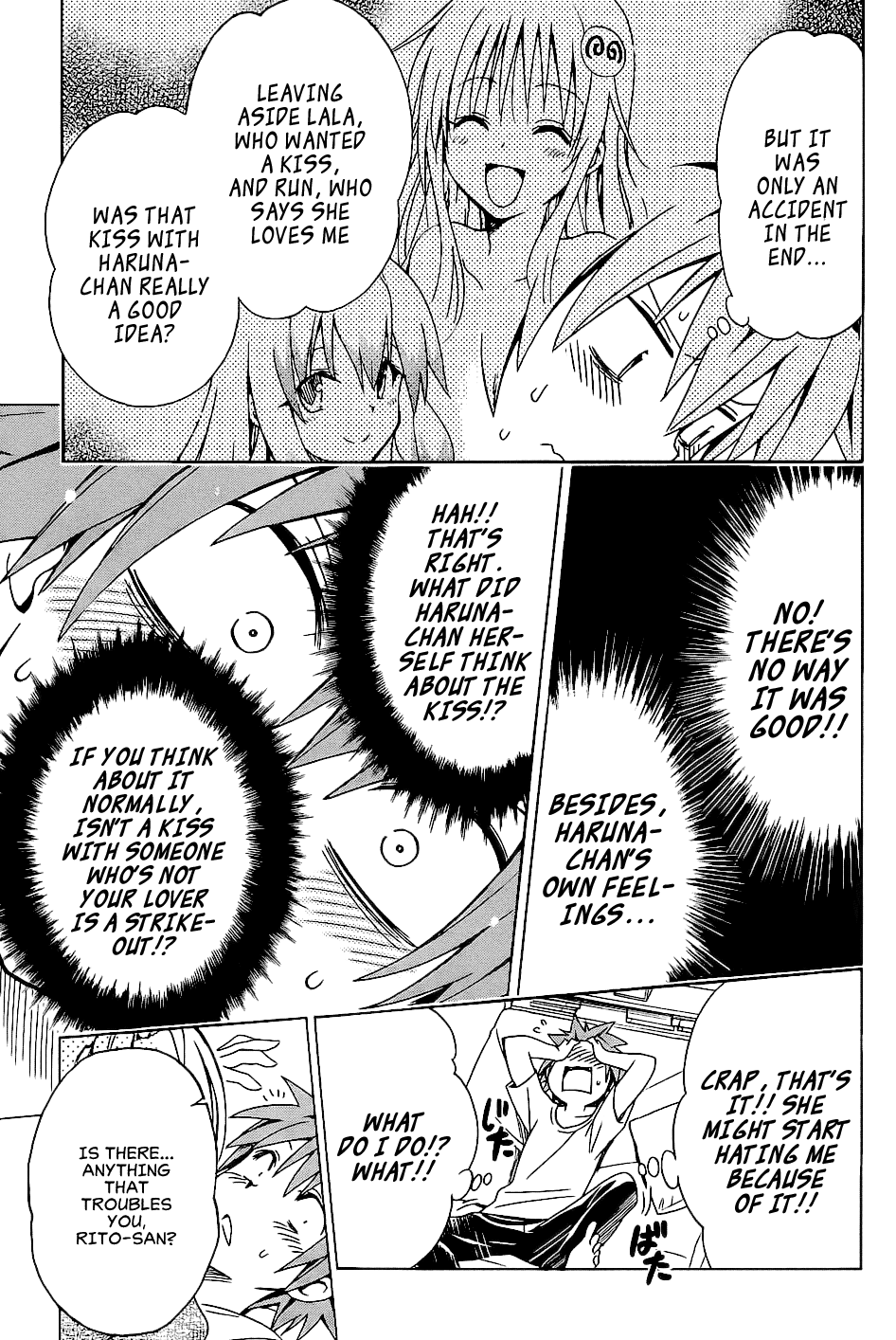 To Love-Ru Darkness Chapter 55 page 7 - Chapter 55