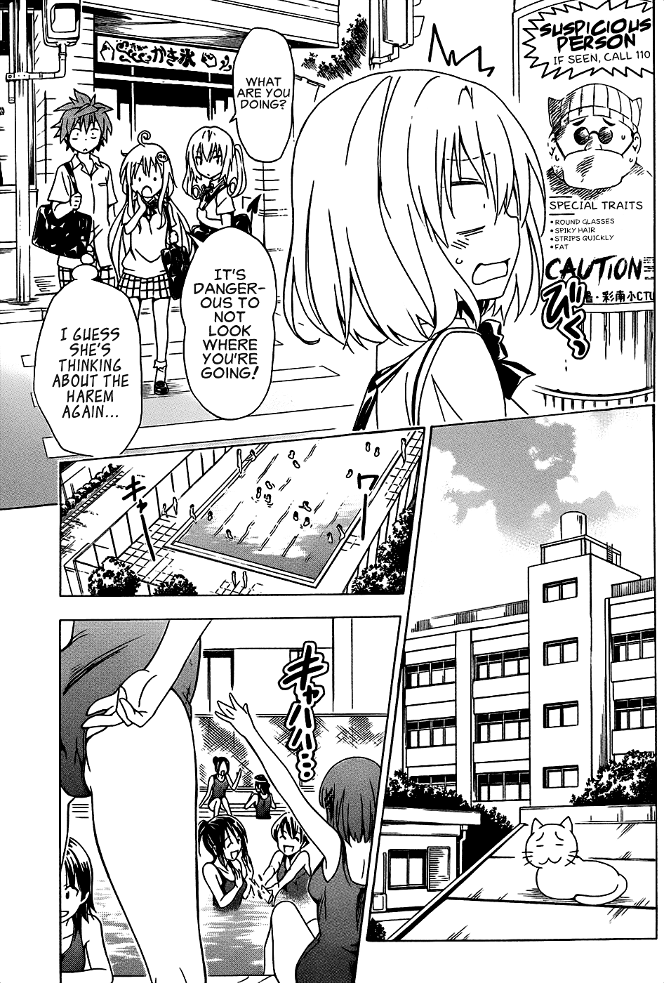 To Love-Ru Darkness Chapter 56 page 10 - Chapter 56