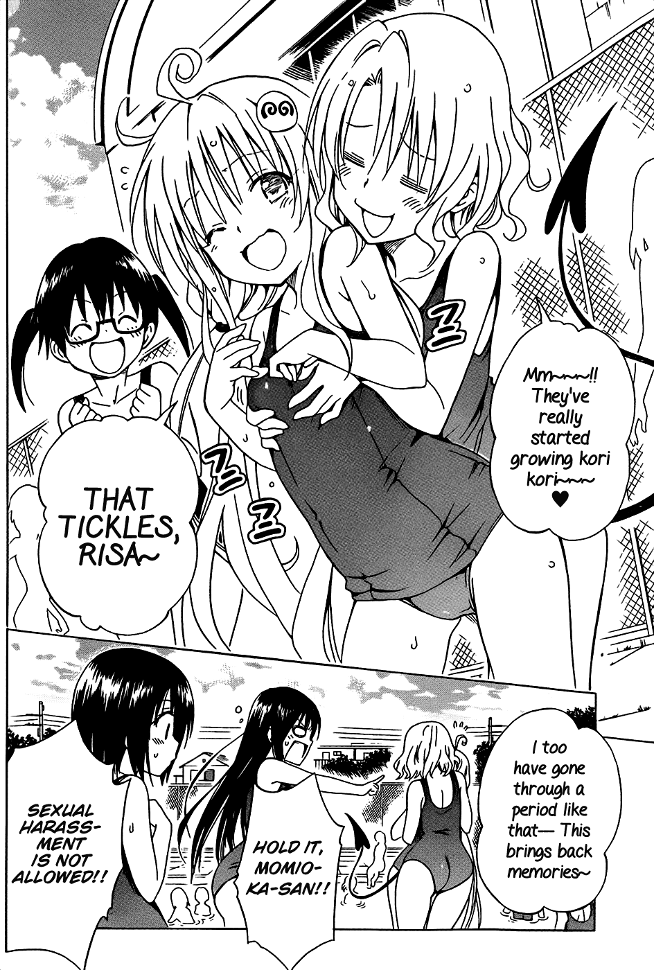 To Love-Ru Darkness Chapter 56 page 11 - Chapter 56