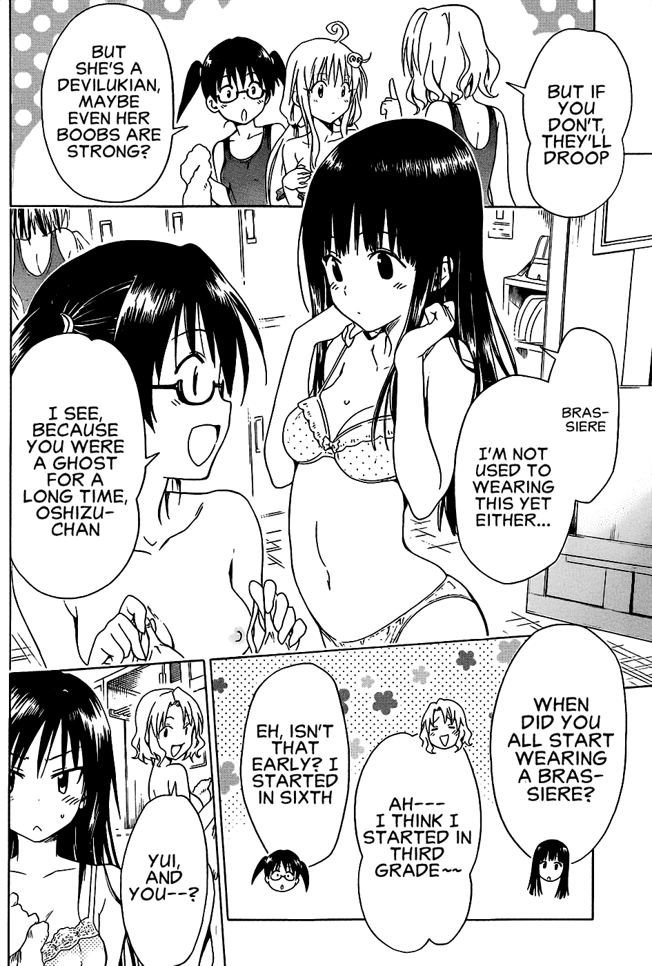 To Love-Ru Darkness Chapter 56 page 17 - Chapter 56