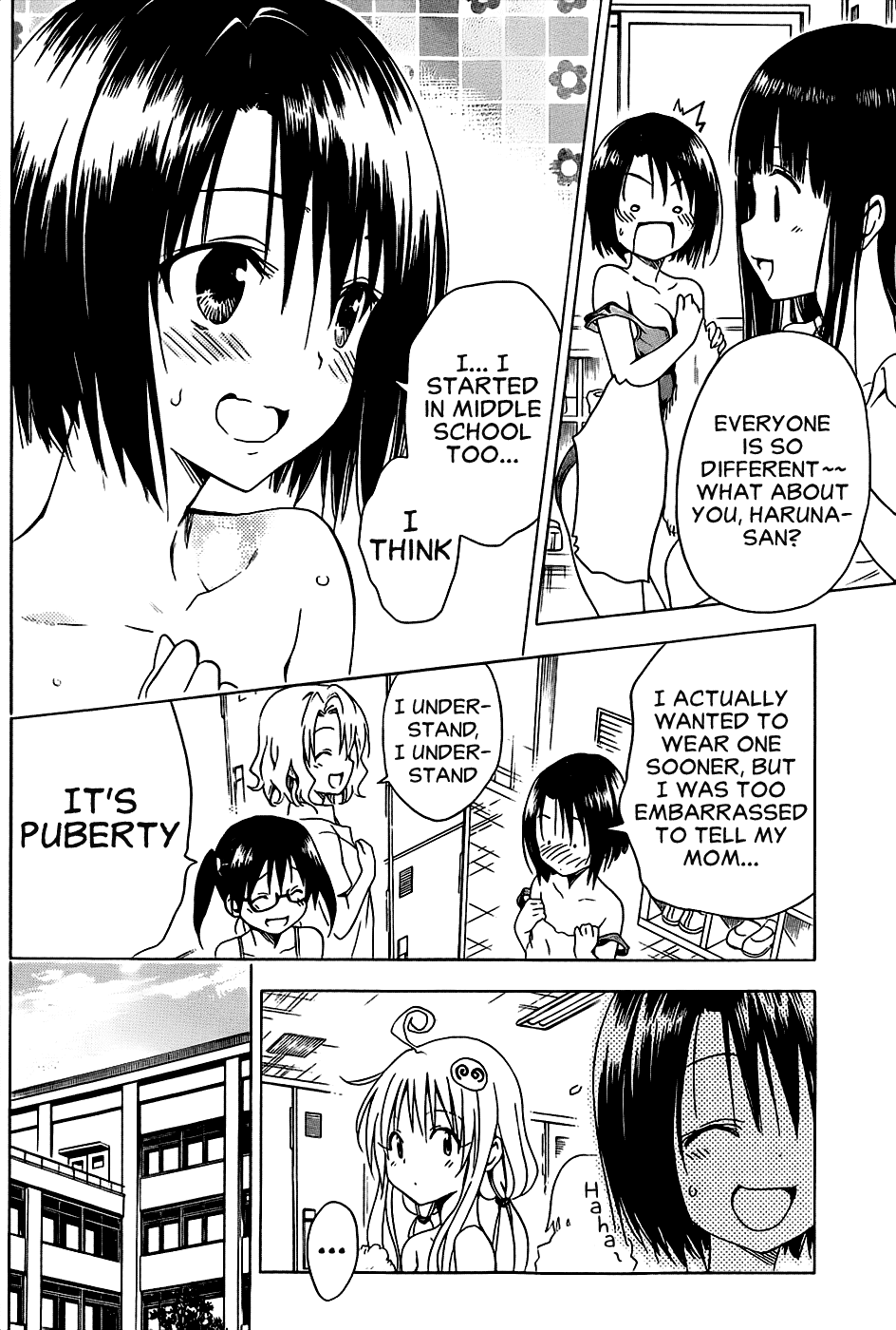 To Love-Ru Darkness Chapter 56 page 19 - Chapter 56