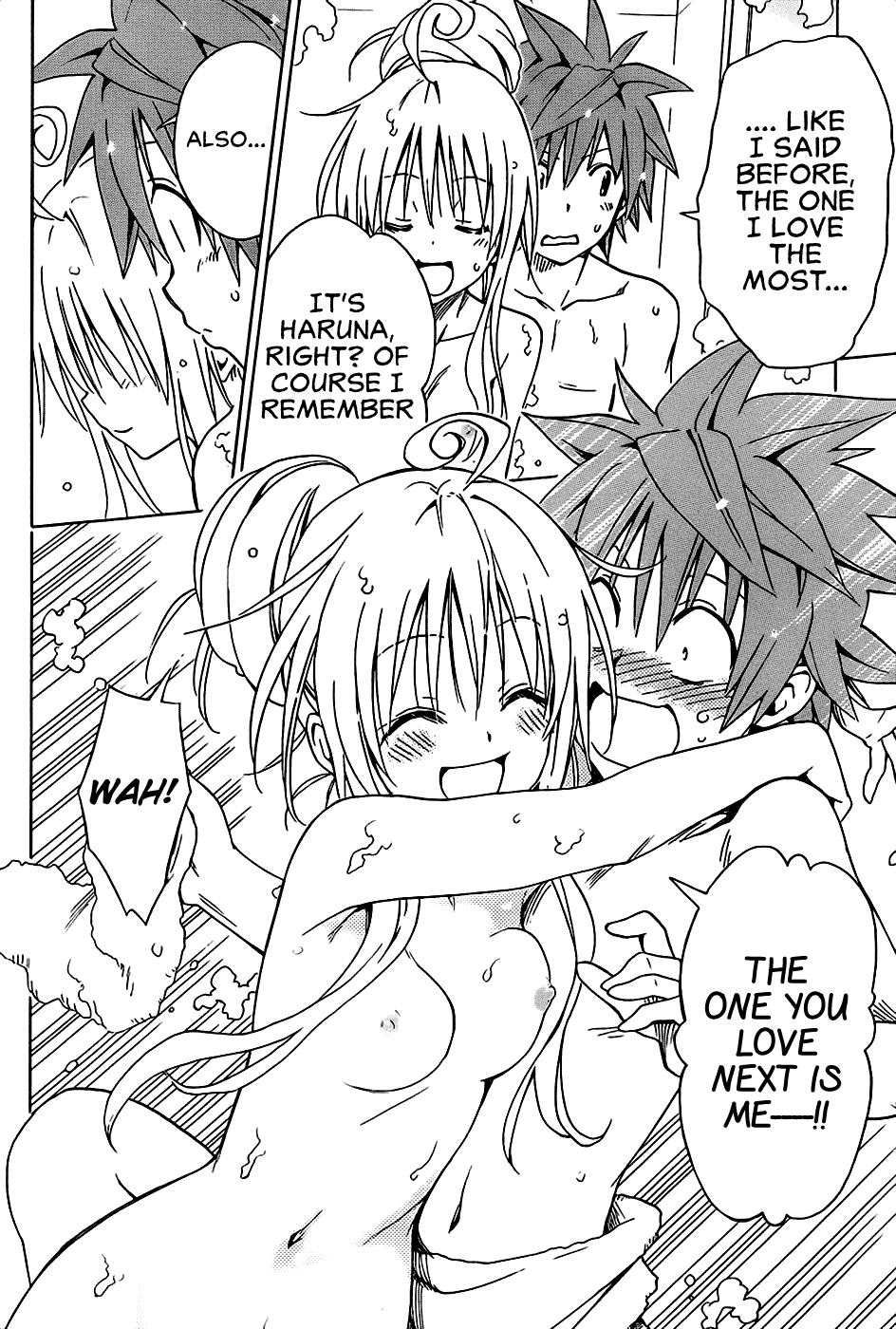 To Love-Ru Darkness Chapter 56 page 31 - Chapter 56