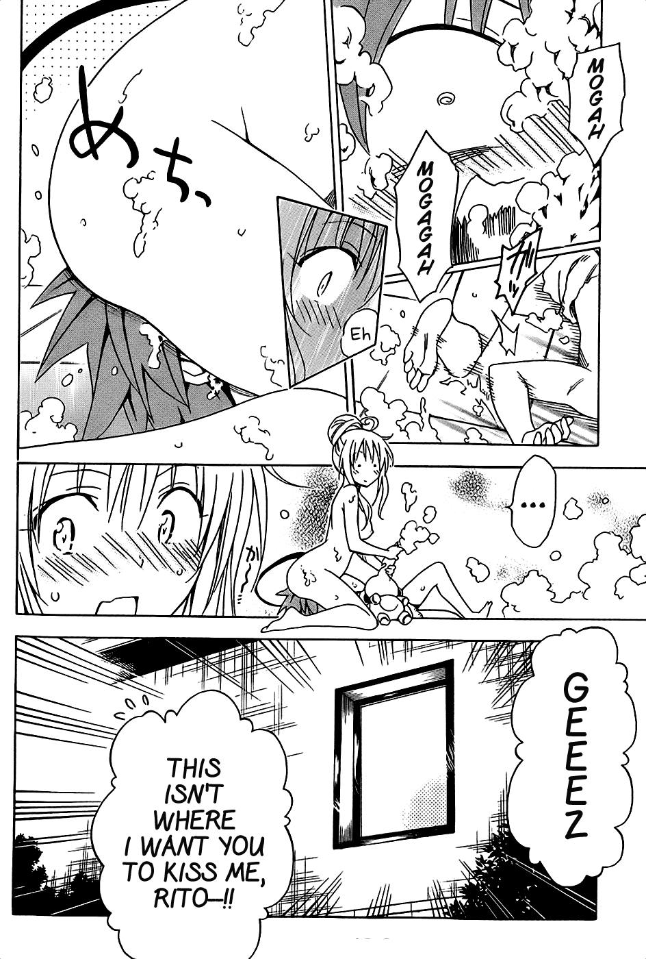 To Love-Ru Darkness Chapter 56 page 39 - Chapter 56