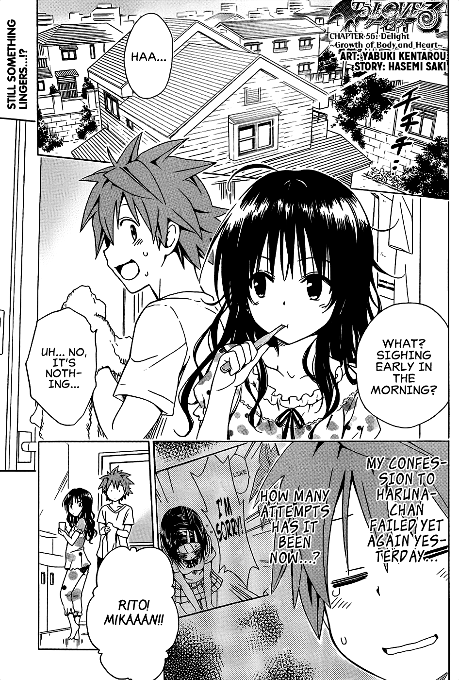 To Love-Ru Darkness Chapter 56 page 4 - Chapter 56