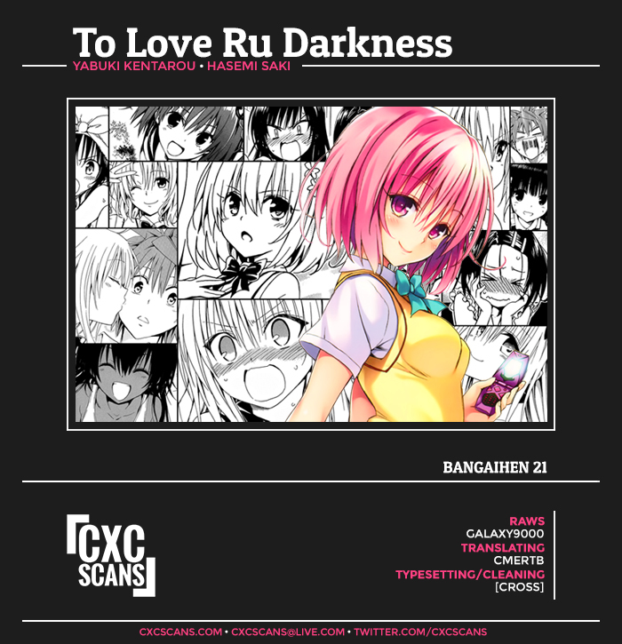 To Love-Ru Darkness Chapter 57.5 page 1 - Chapter 57.5