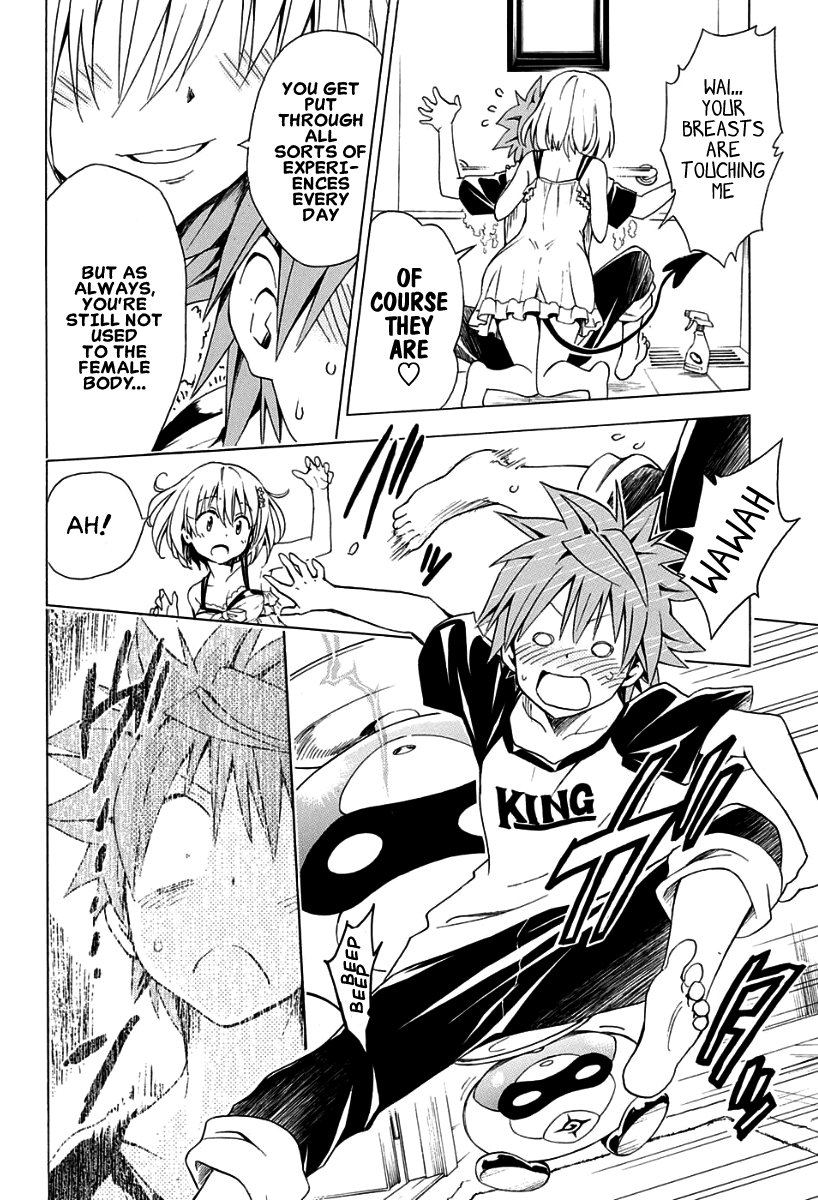 To Love-Ru Darkness Chapter 57.5 page 10 - Chapter 57.5