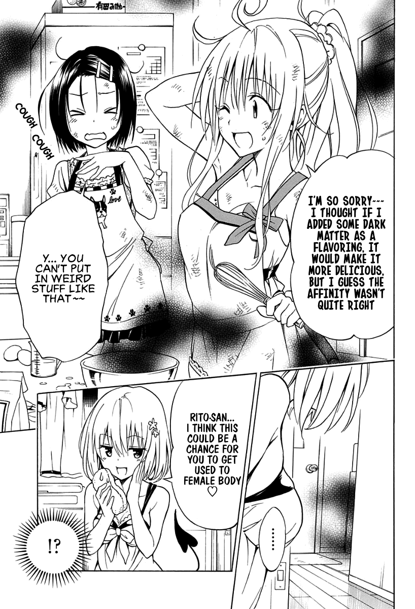 To Love-Ru Darkness Chapter 57.5 page 13 - Chapter 57.5