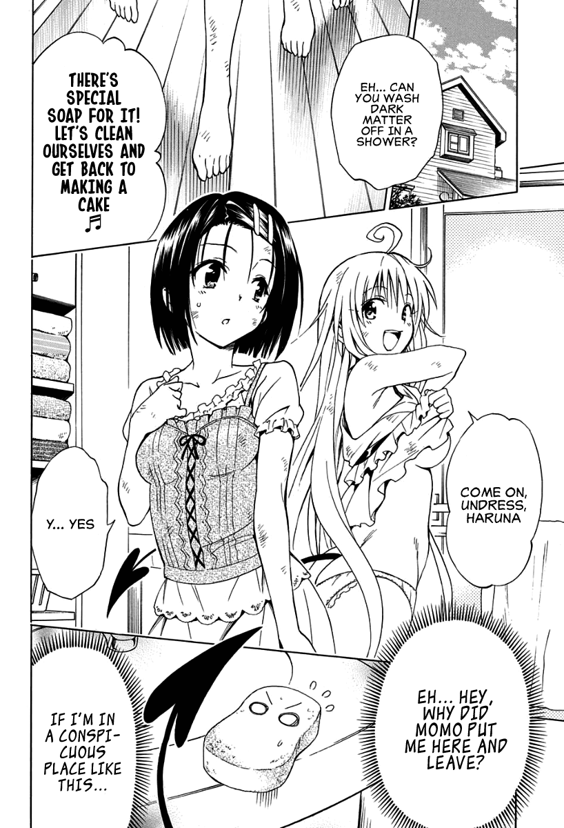 To Love-Ru Darkness Chapter 57.5 page 14 - Chapter 57.5
