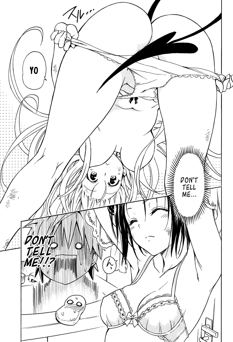 To Love-Ru Darkness Chapter 57.5 page 15 - Chapter 57.5