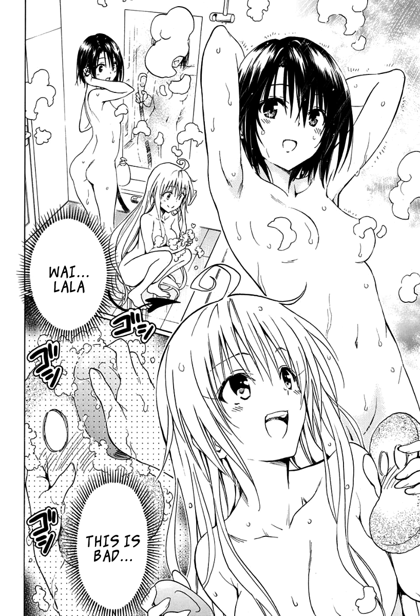 To Love-Ru Darkness Chapter 57.5 page 16 - Chapter 57.5