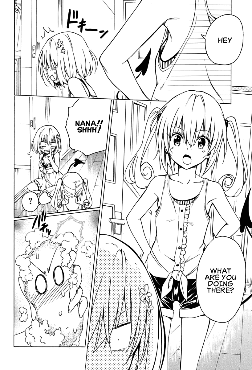To Love-Ru Darkness Chapter 57.5 page 22 - Chapter 57.5