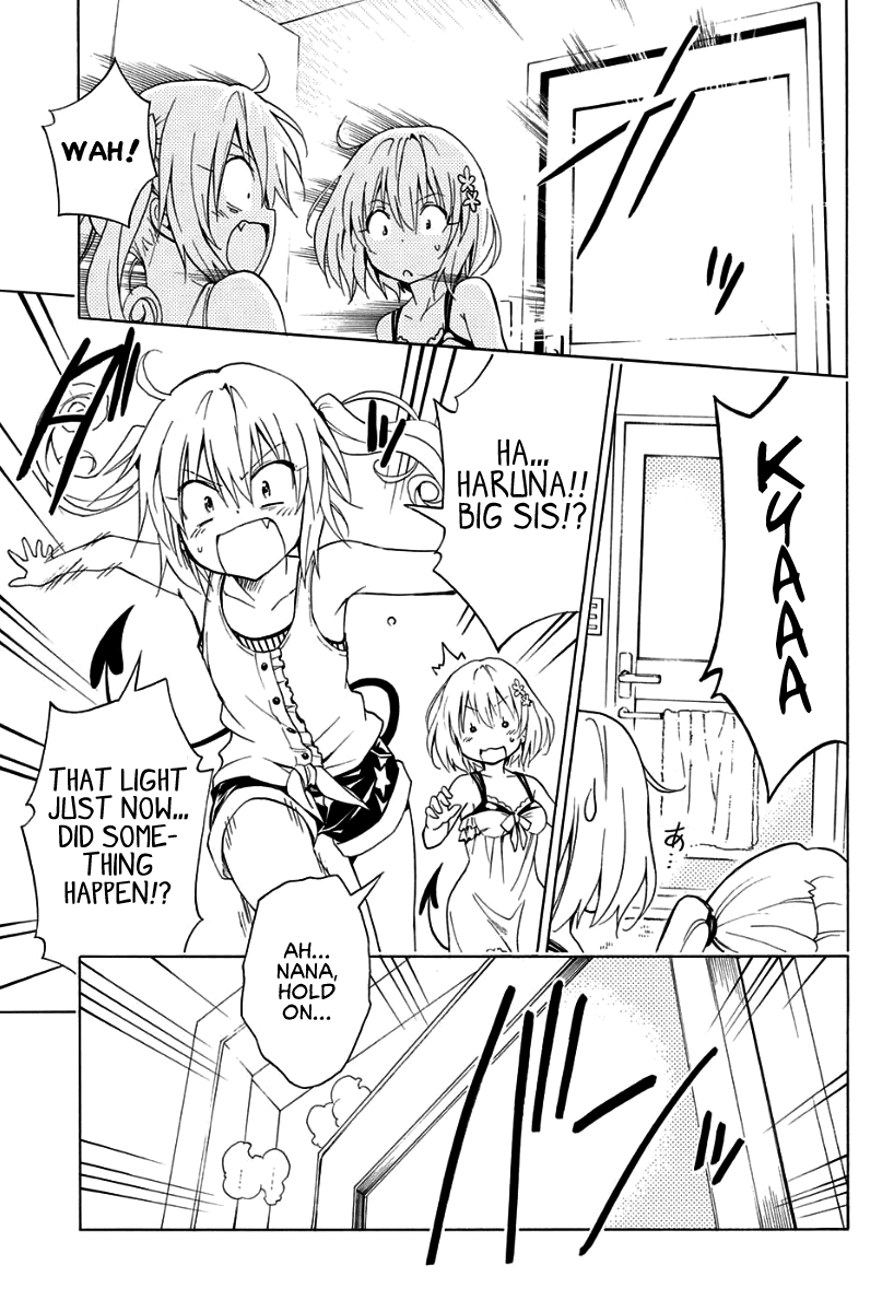 To Love-Ru Darkness Chapter 57.5 page 23 - Chapter 57.5