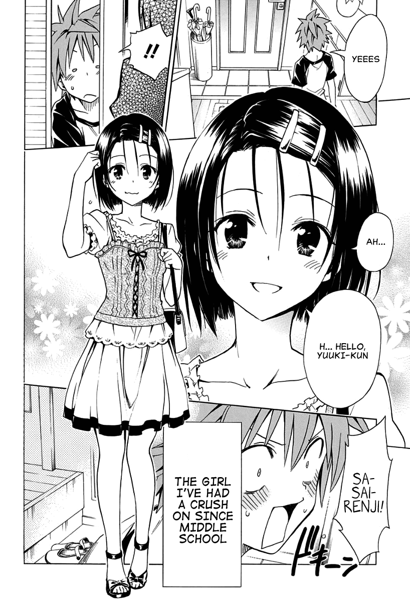 To Love-Ru Darkness Chapter 57.5 page 6 - Chapter 57.5