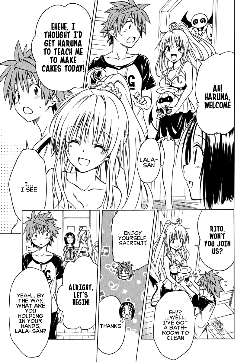 To Love-Ru Darkness Chapter 57.5 page 7 - Chapter 57.5