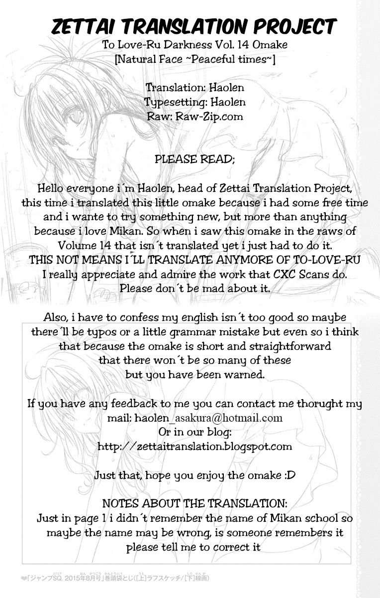To Love-Ru Darkness Chapter 57.6 page 1 - Chapter 57.6