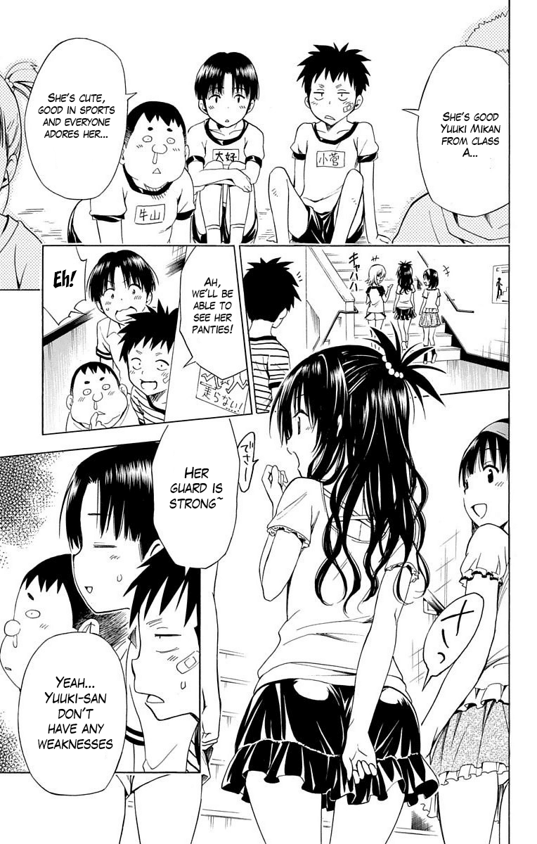 To Love-Ru Darkness Chapter 57.6 page 3 - Chapter 57.6