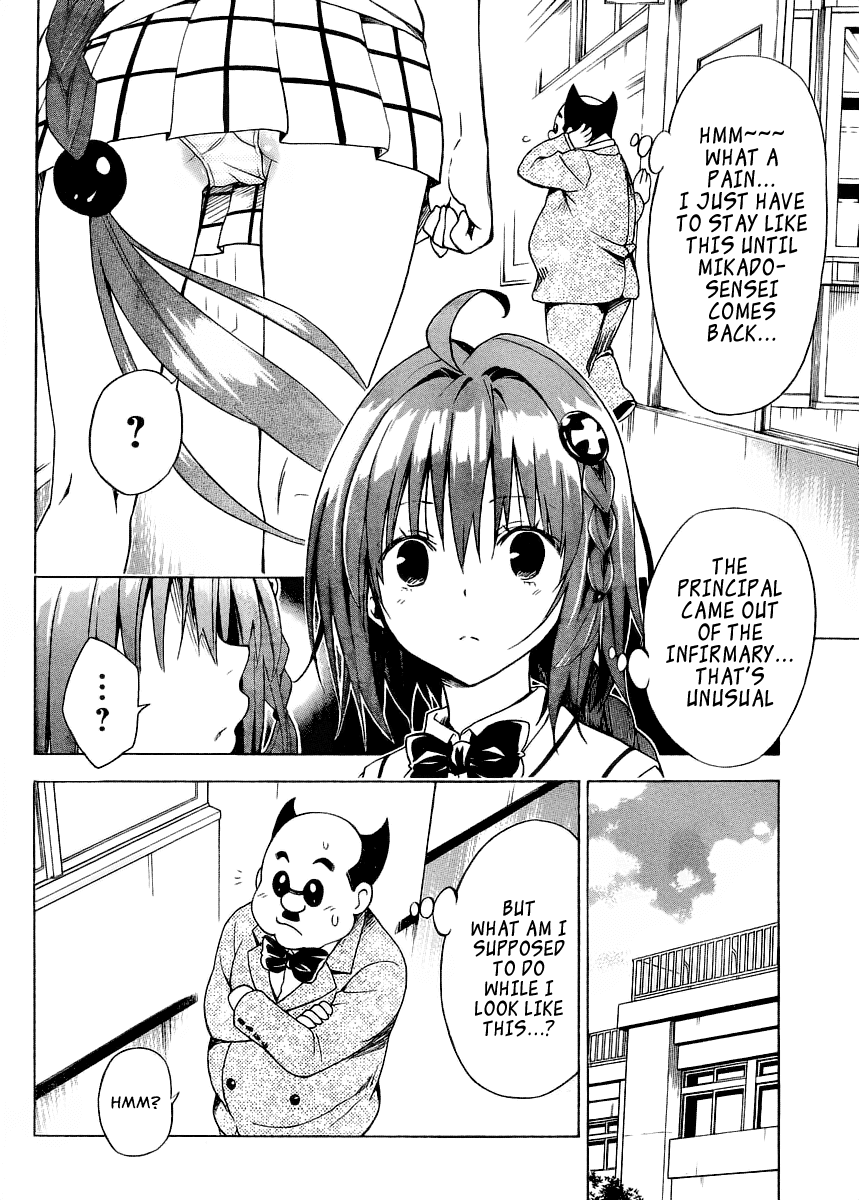 To Love-Ru Darkness Chapter 57 page 10 - Chapter 57
