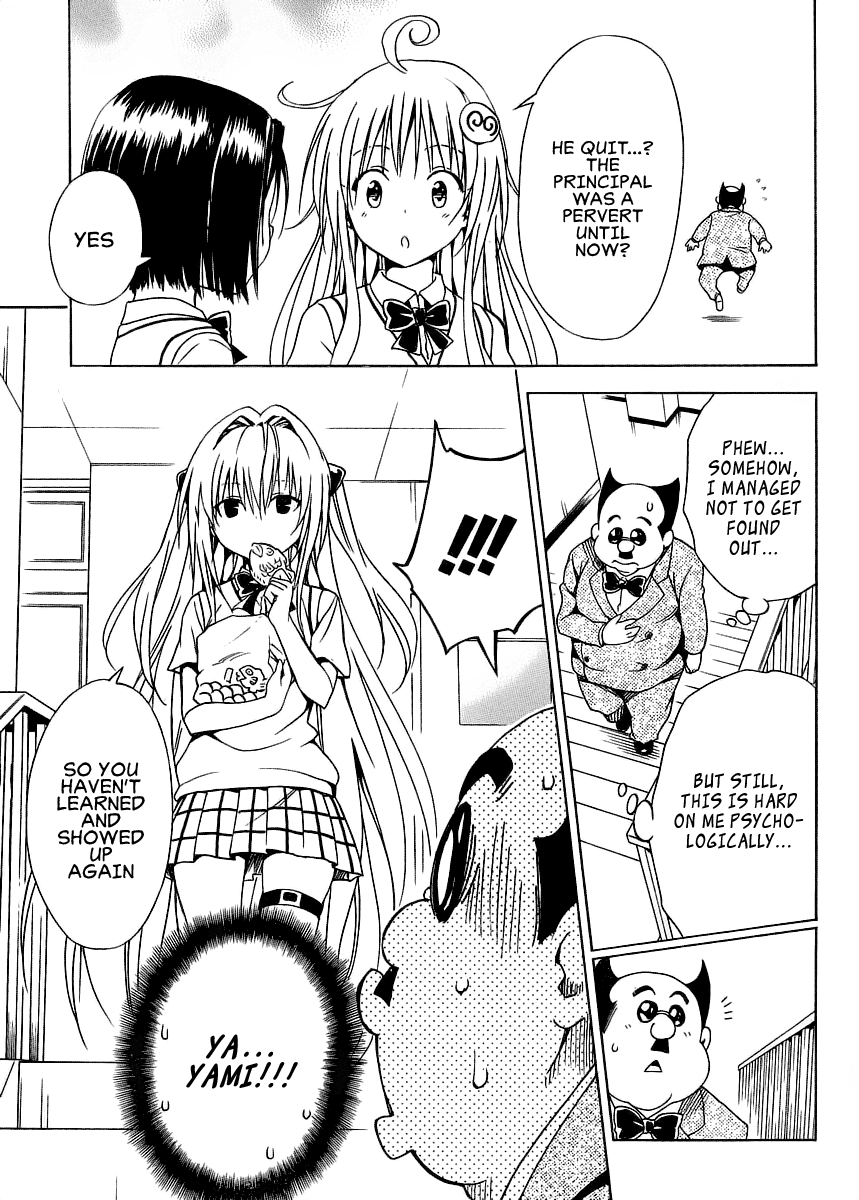 To Love-Ru Darkness Chapter 57 page 13 - Chapter 57