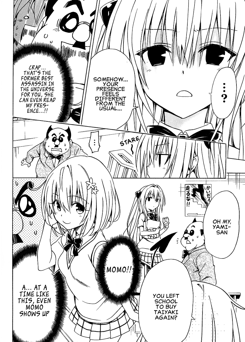 To Love-Ru Darkness Chapter 57 page 14 - Chapter 57
