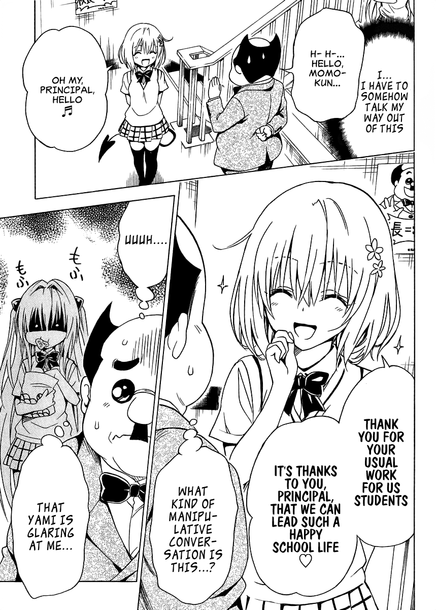 To Love-Ru Darkness Chapter 57 page 15 - Chapter 57