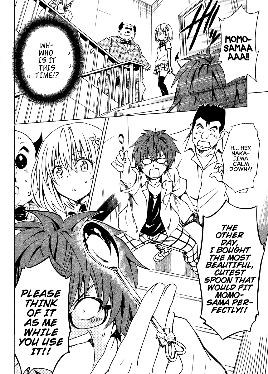 To Love-Ru Darkness Chapter 57 page 16 - Chapter 57