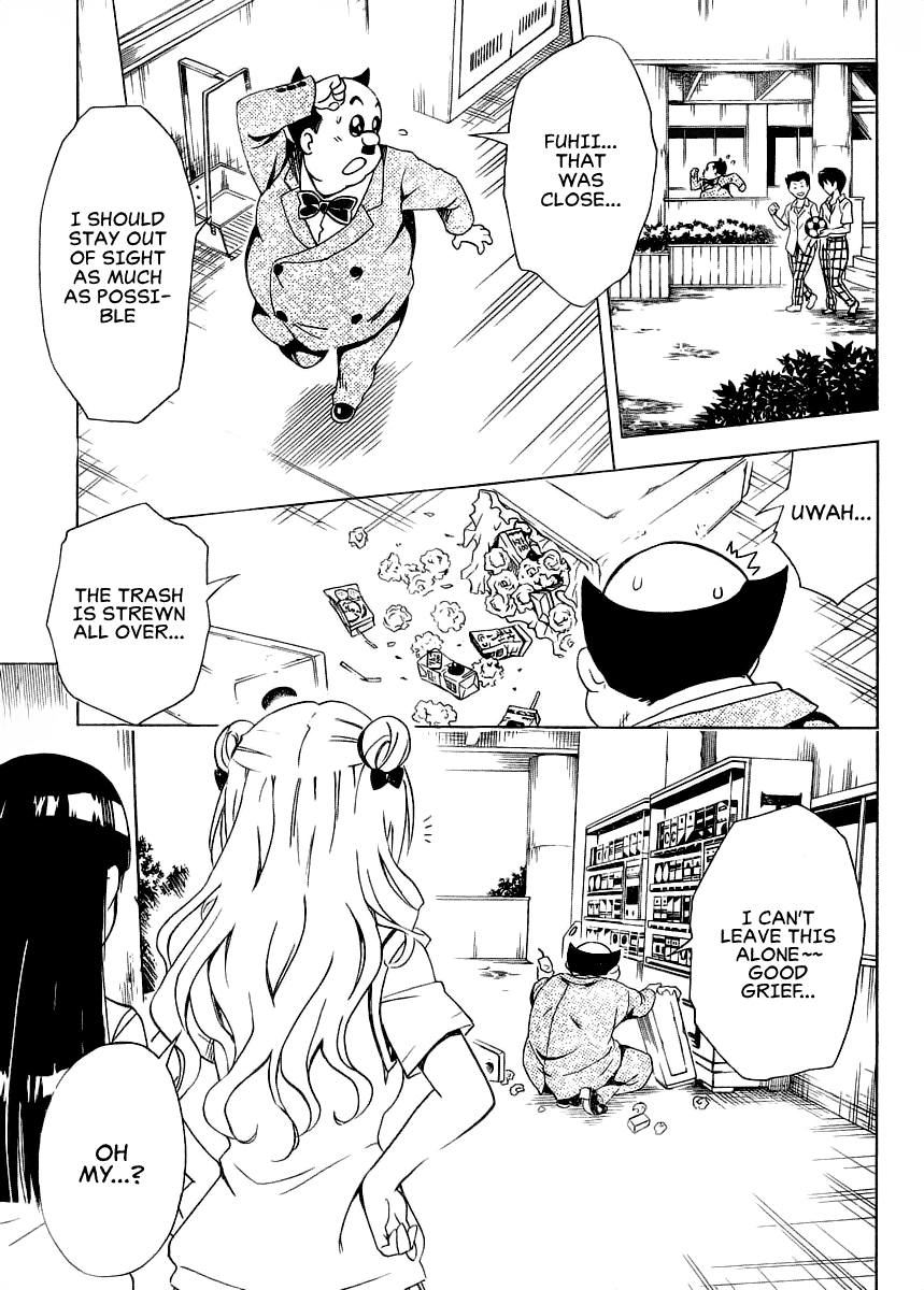 To Love-Ru Darkness Chapter 57 page 19 - Chapter 57