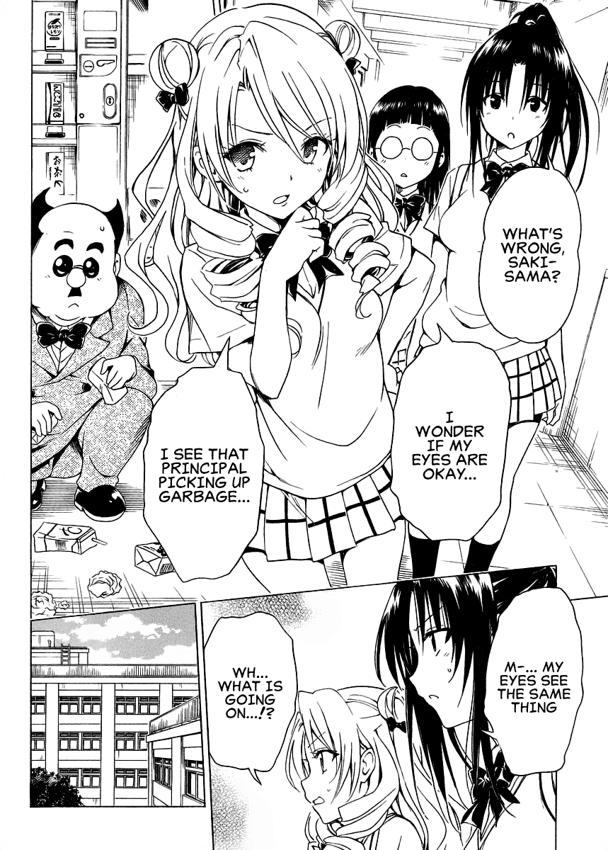 To Love-Ru Darkness Chapter 57 page 20 - Chapter 57