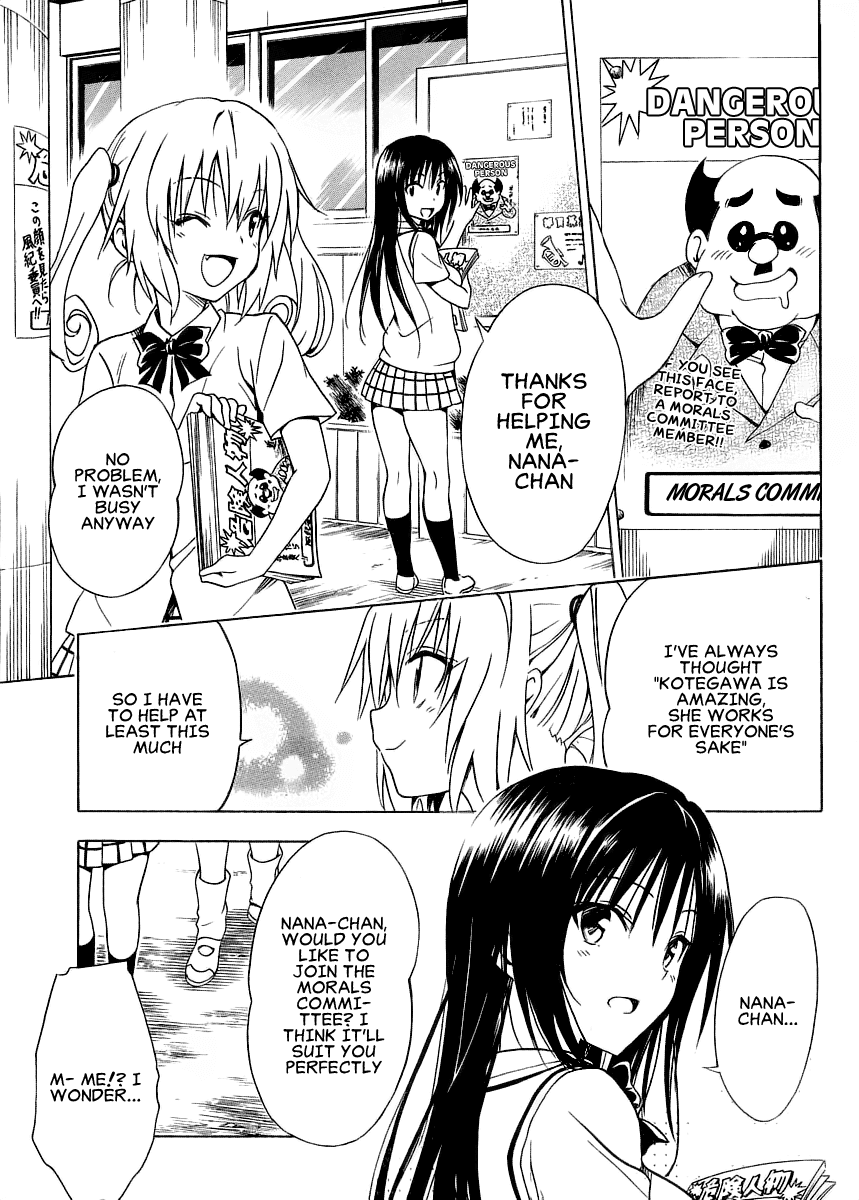 To Love-Ru Darkness Chapter 57 page 21 - Chapter 57