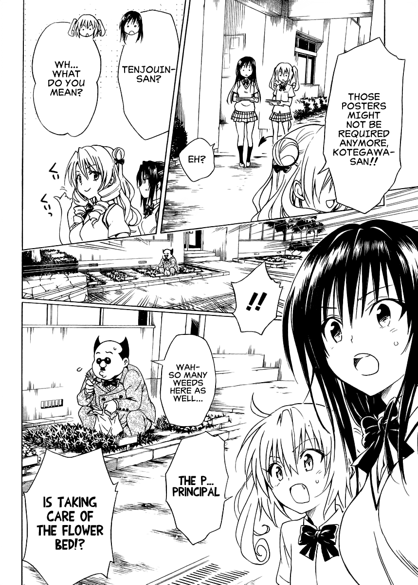 To Love-Ru Darkness Chapter 57 page 22 - Chapter 57
