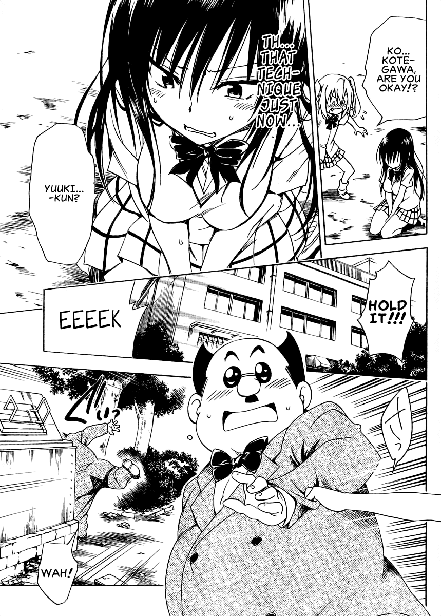 To Love-Ru Darkness Chapter 57 page 27 - Chapter 57