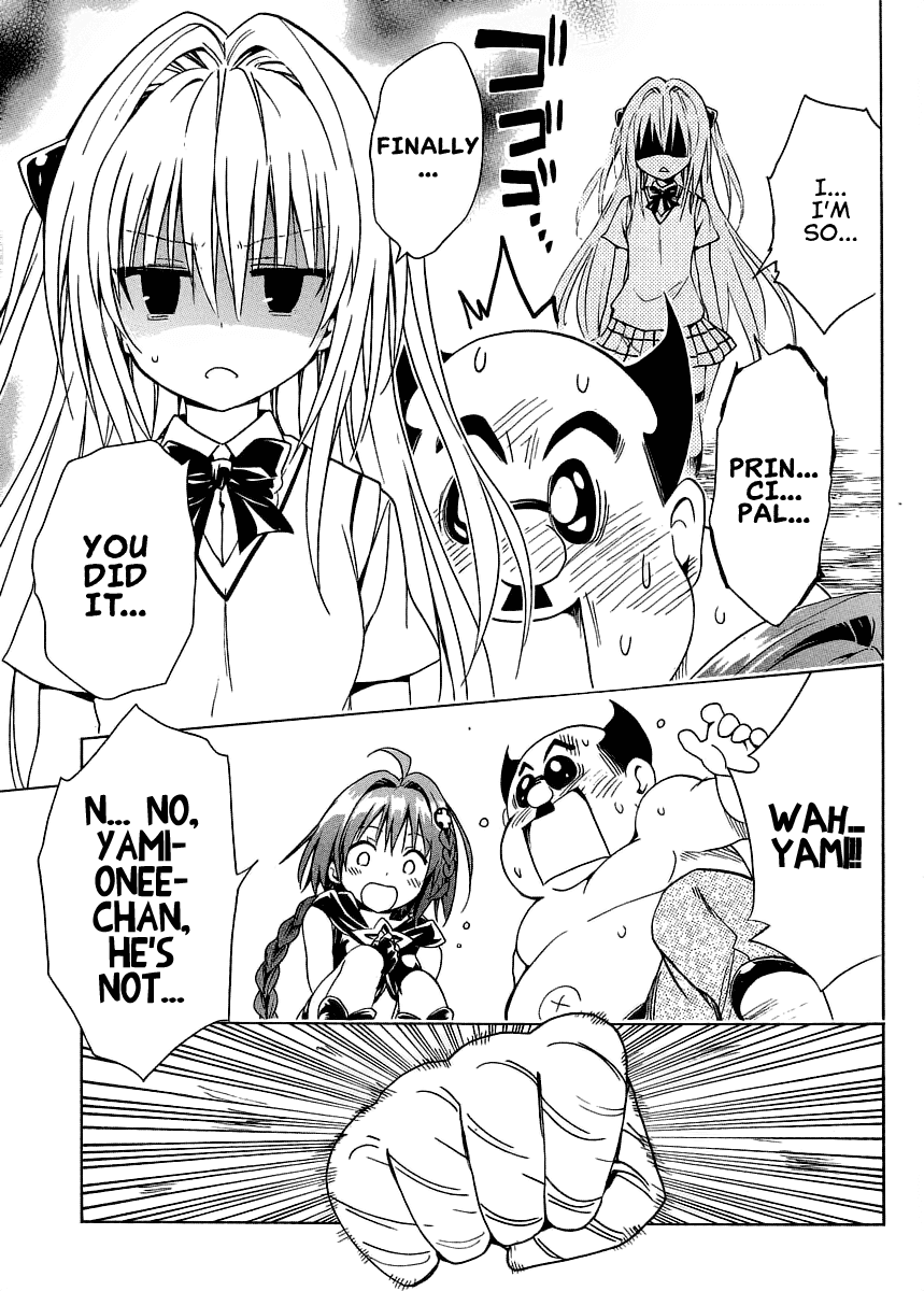 To Love-Ru Darkness Chapter 57 page 33 - Chapter 57