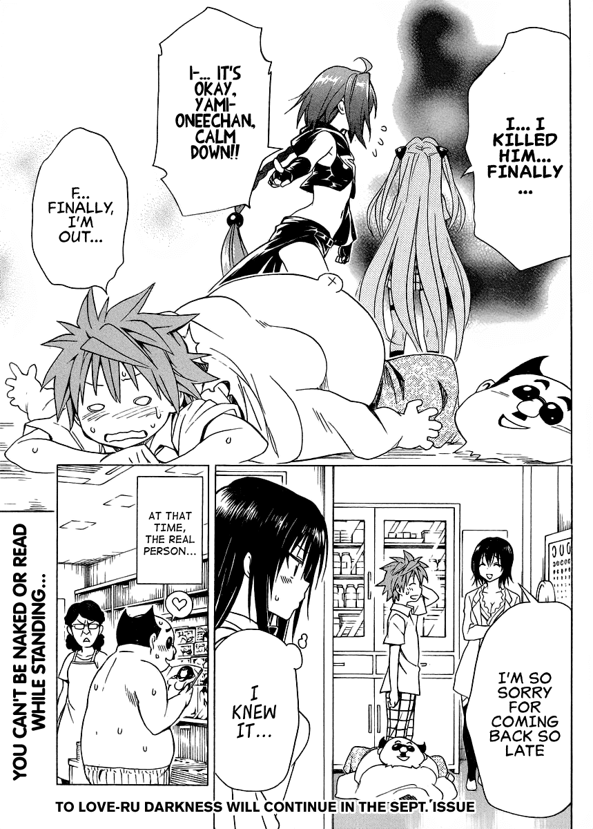 To Love-Ru Darkness Chapter 57 page 35 - Chapter 57