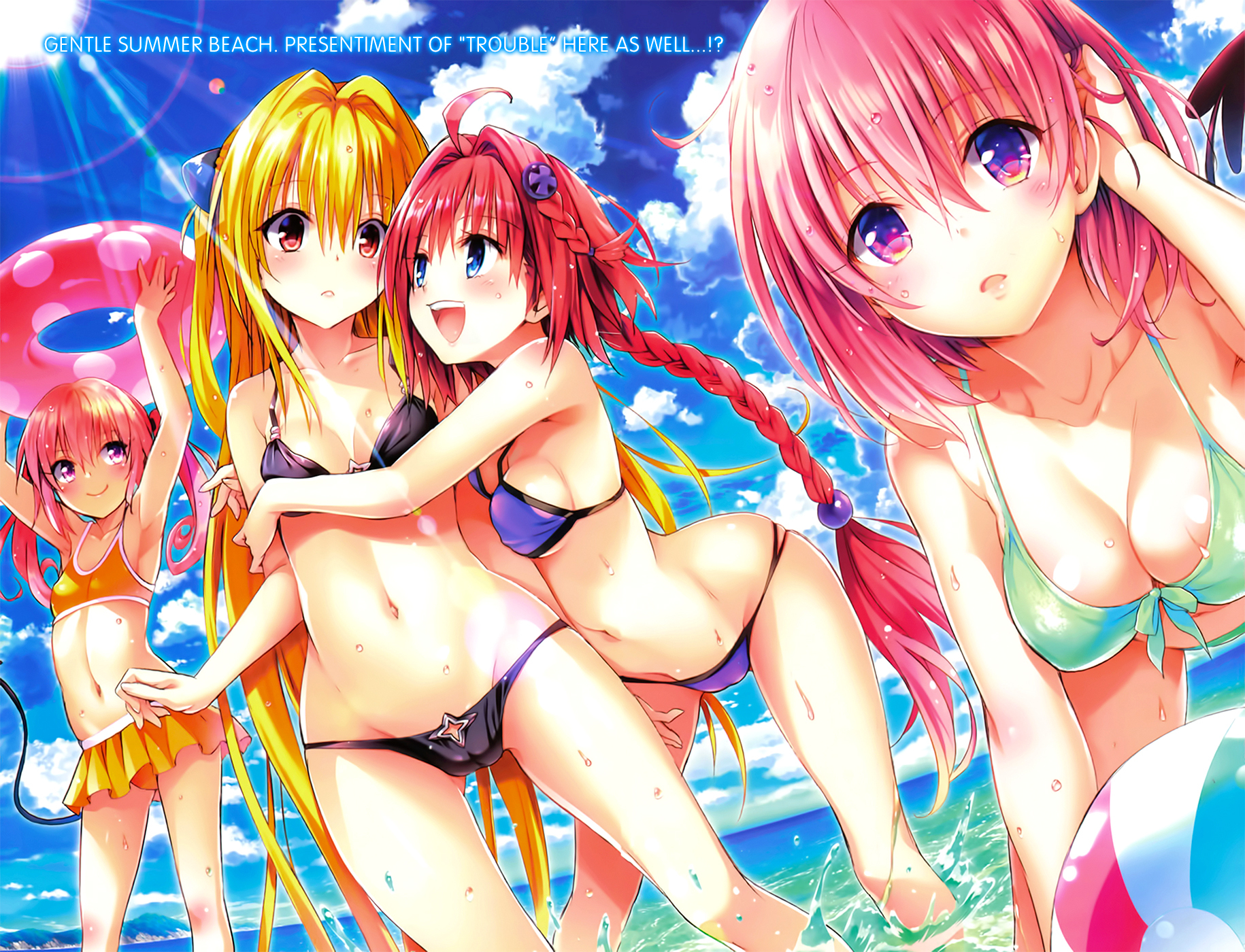 To Love-Ru Darkness Chapter 57 page 37 - Chapter 57