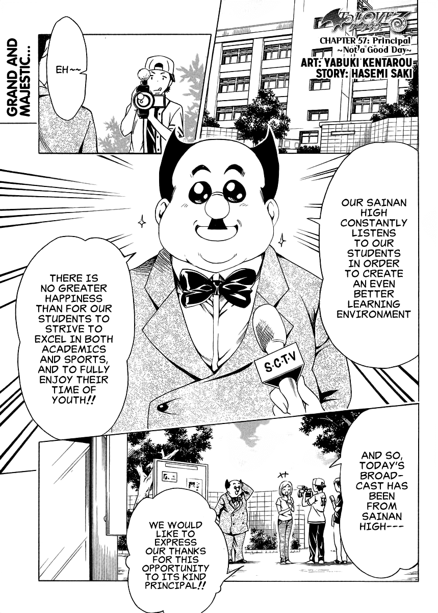 To Love-Ru Darkness Chapter 57 page 5 - Chapter 57