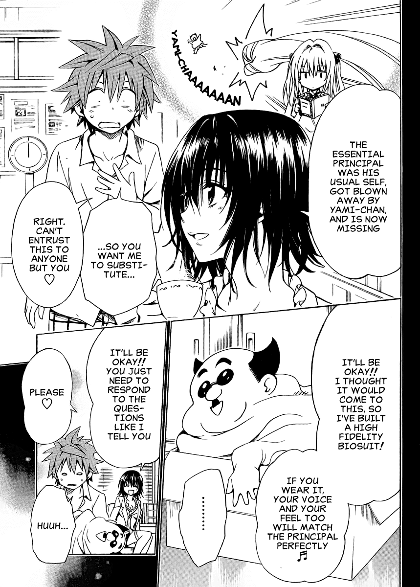 To Love-Ru Darkness Chapter 57 page 7 - Chapter 57