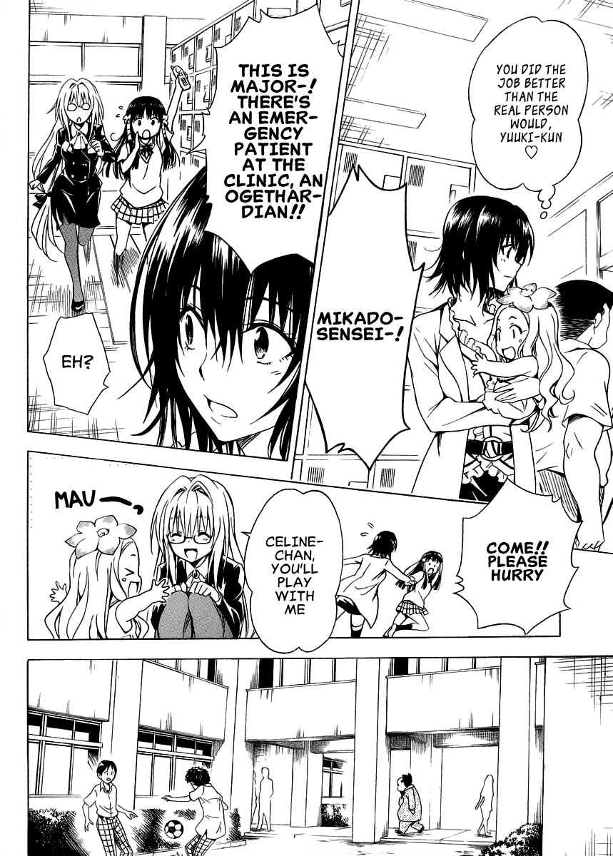 To Love-Ru Darkness Chapter 57 page 8 - Chapter 57
