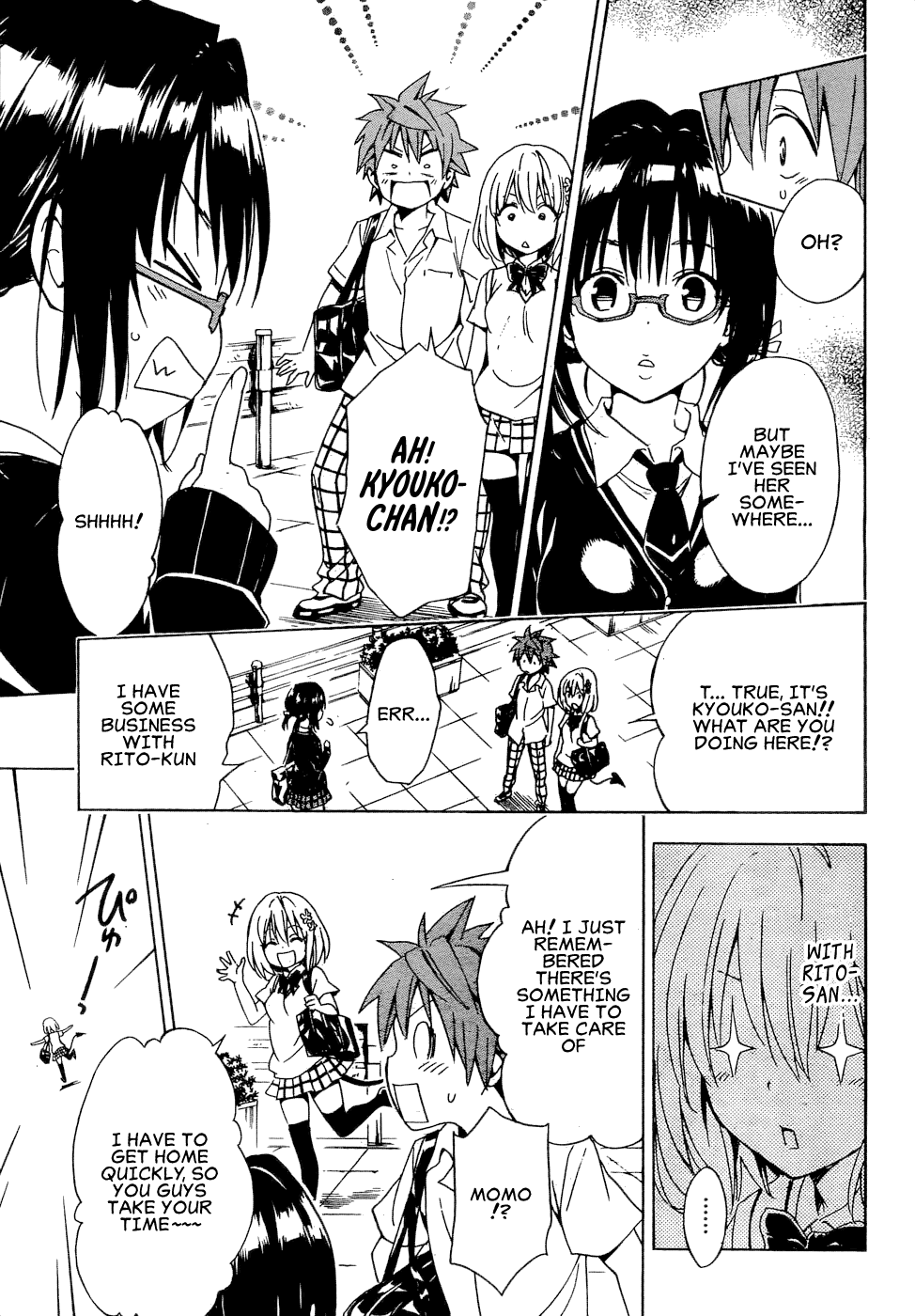 To Love-Ru Darkness Chapter 58 page 12 - Chapter 58