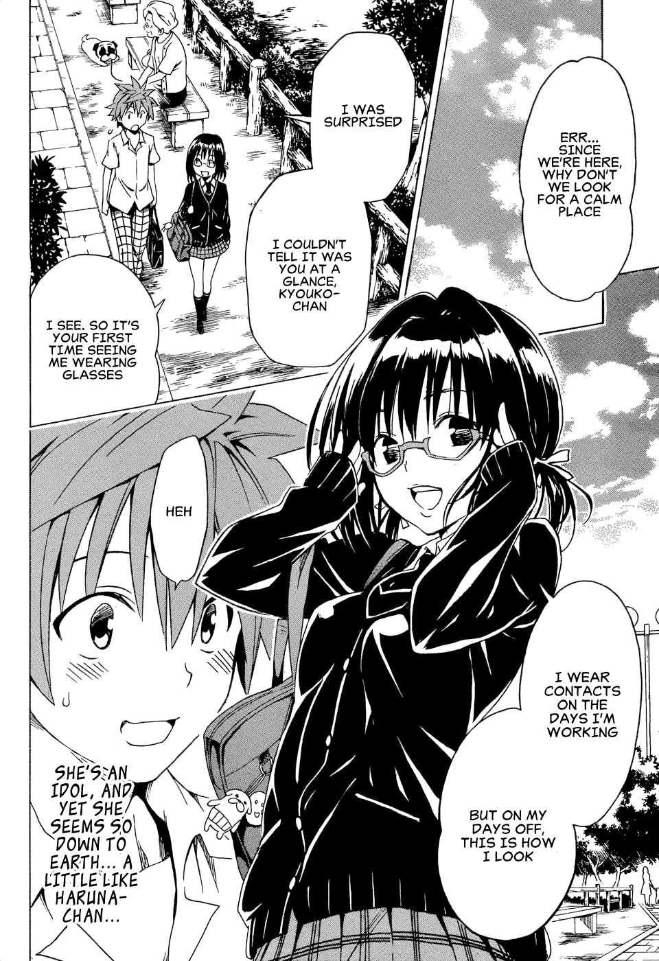 To Love-Ru Darkness Chapter 58 page 13 - Chapter 58