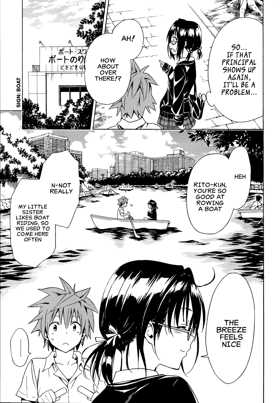 To Love-Ru Darkness Chapter 58 page 14 - Chapter 58