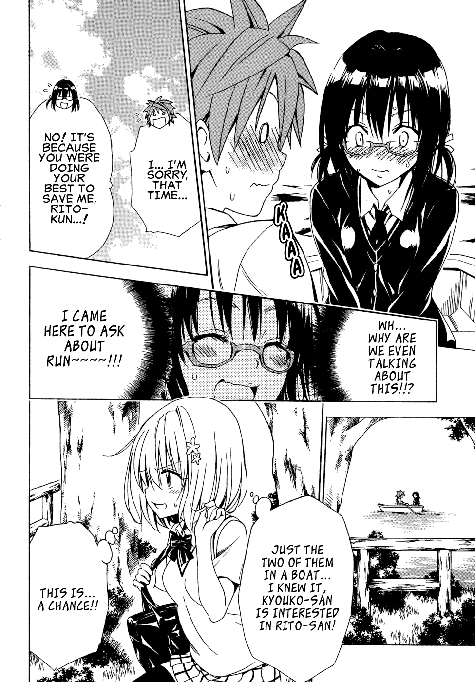 To Love-Ru Darkness Chapter 58 page 17 - Chapter 58
