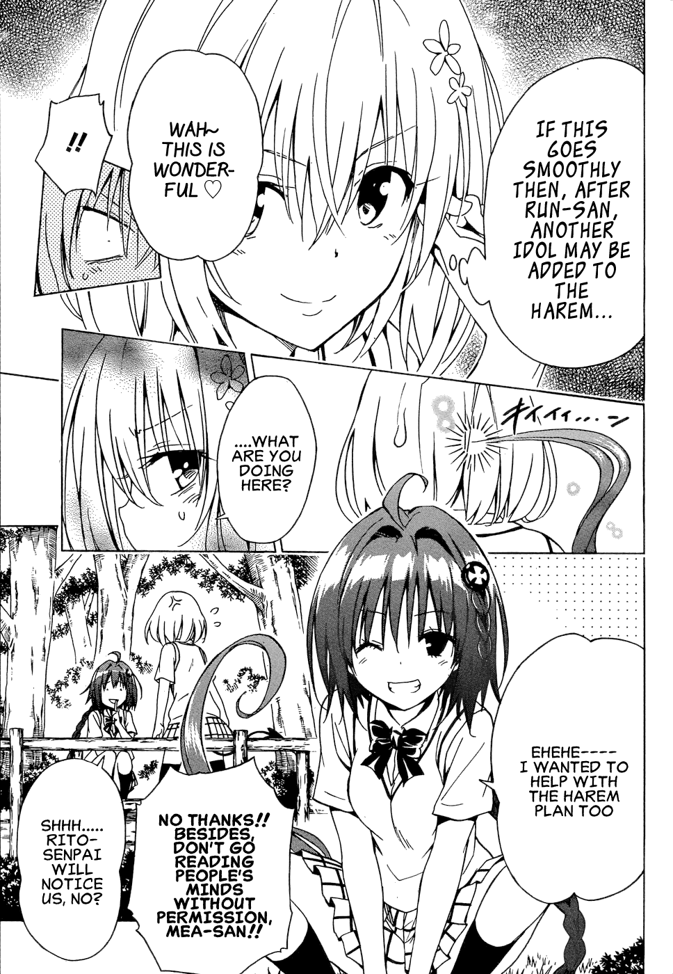 To Love-Ru Darkness Chapter 58 page 18 - Chapter 58