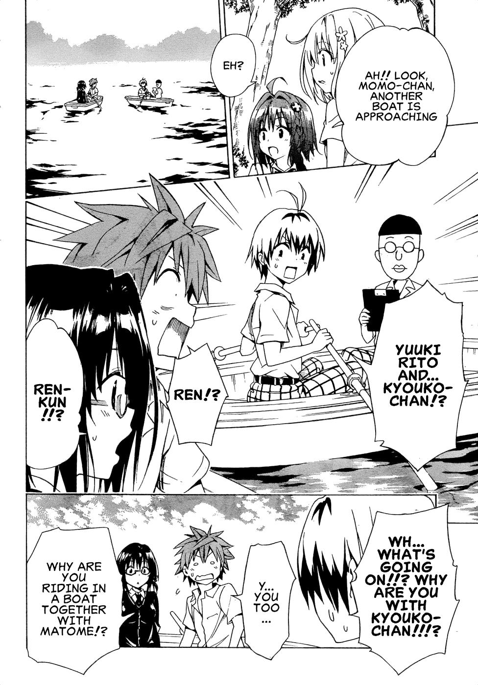 To Love-Ru Darkness Chapter 58 page 19 - Chapter 58