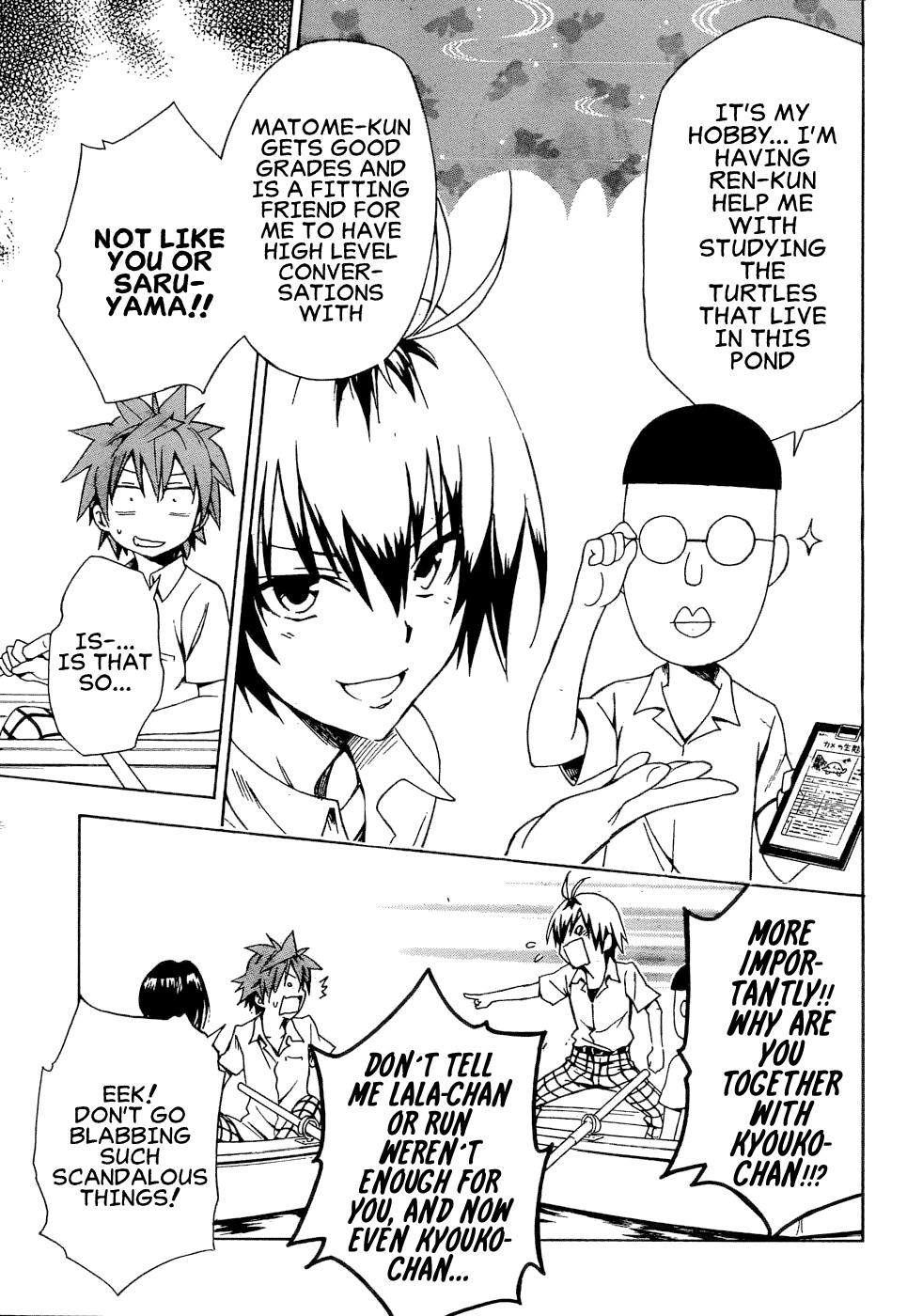 To Love-Ru Darkness Chapter 58 page 20 - Chapter 58