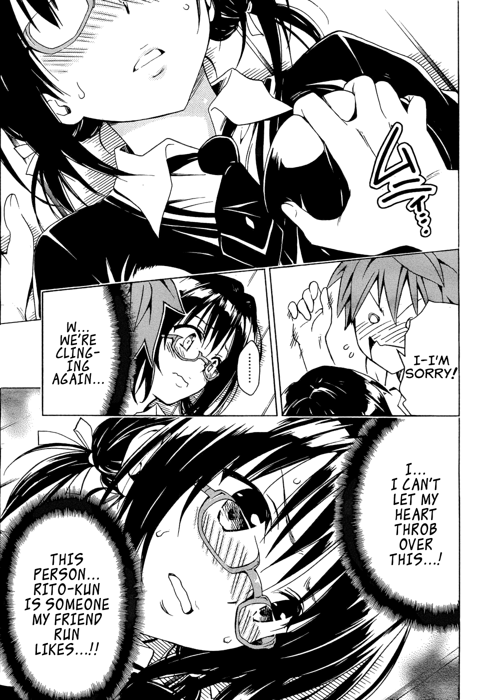To Love-Ru Darkness Chapter 58 page 26 - Chapter 58