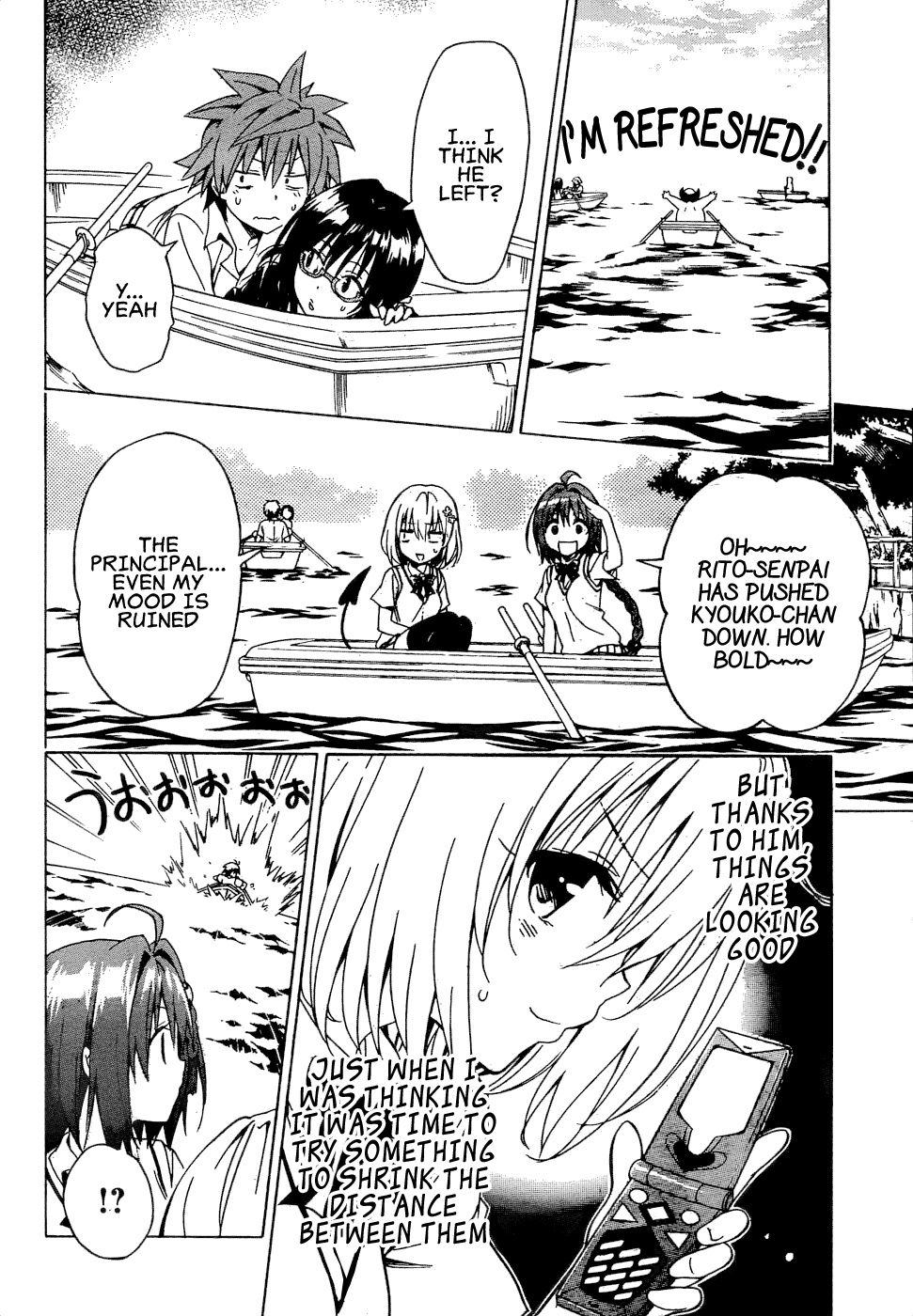 To Love-Ru Darkness Chapter 58 page 27 - Chapter 58