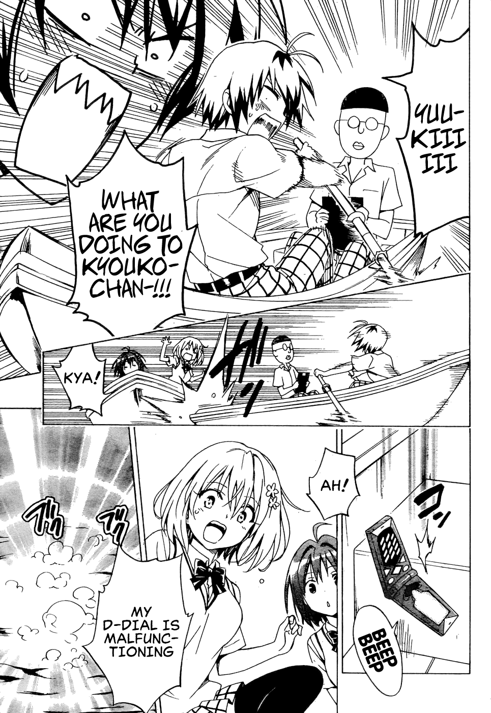To Love-Ru Darkness Chapter 58 page 28 - Chapter 58