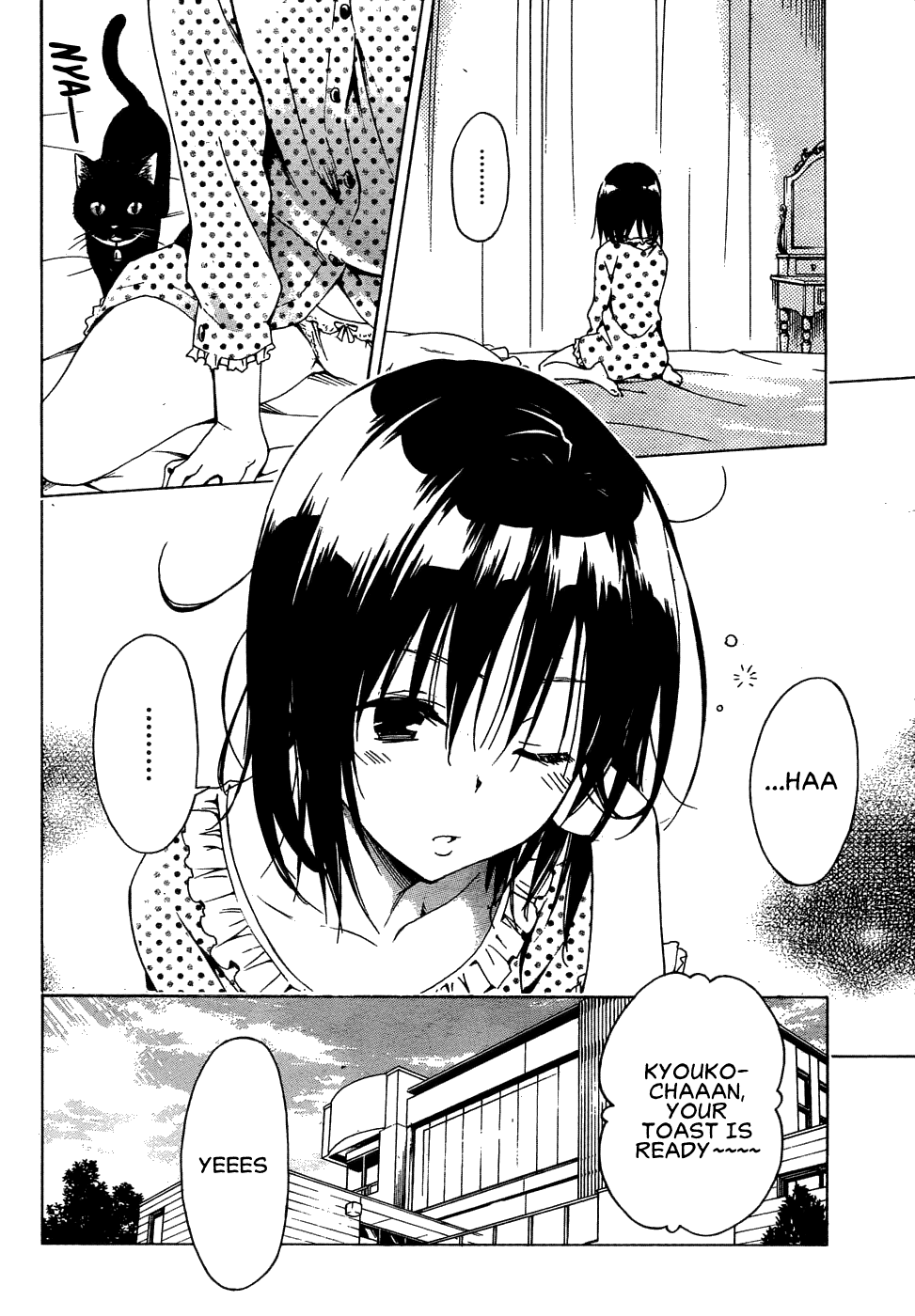 To Love-Ru Darkness Chapter 58 page 3 - Chapter 58