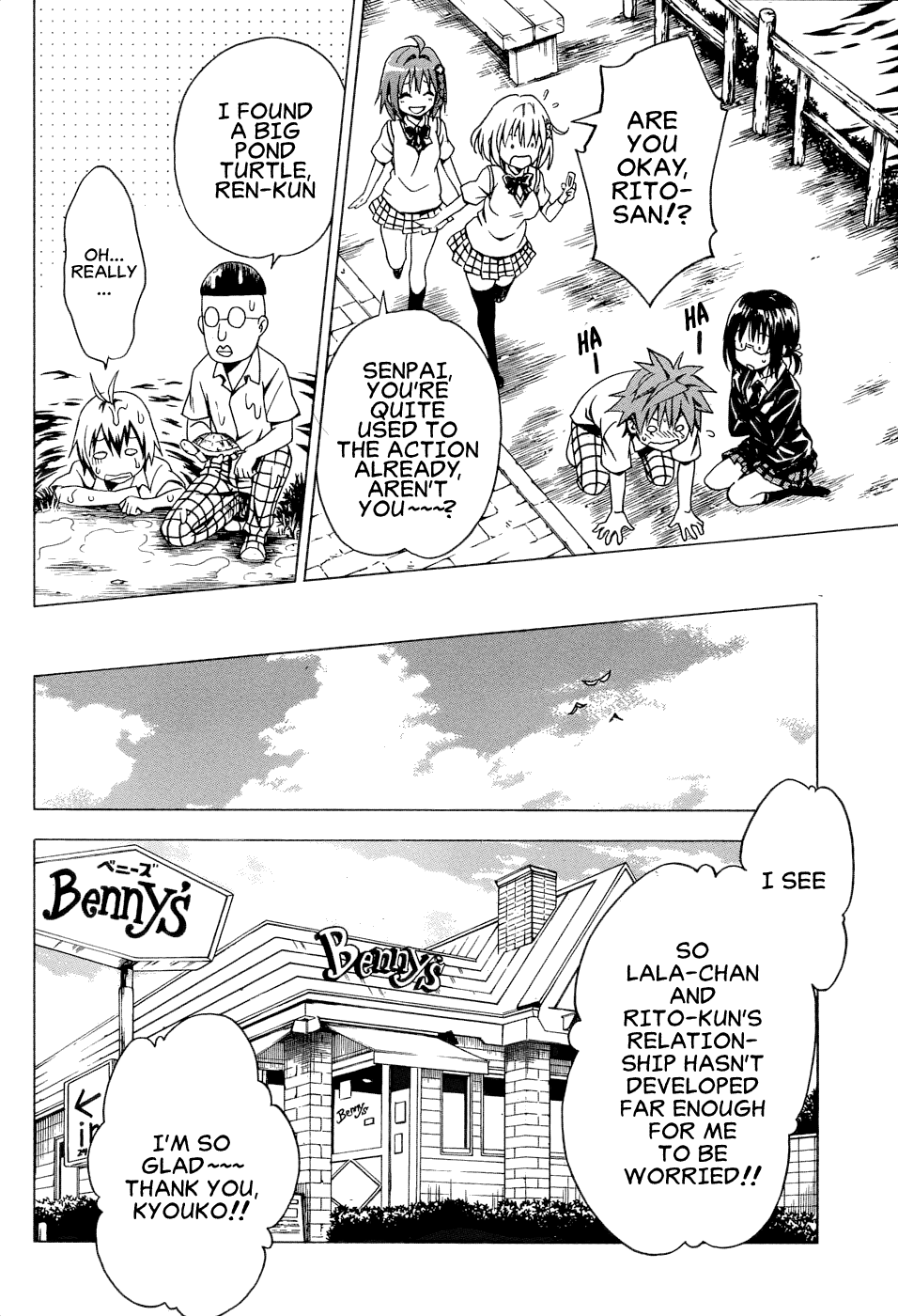 To Love-Ru Darkness Chapter 58 page 37 - Chapter 58